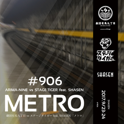 999top1_906.jpg