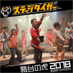 ̌2018V゙PbgQ.jpg