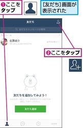 IMG_5372-2e45e.PNG