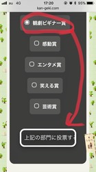 S__68247658.jpg